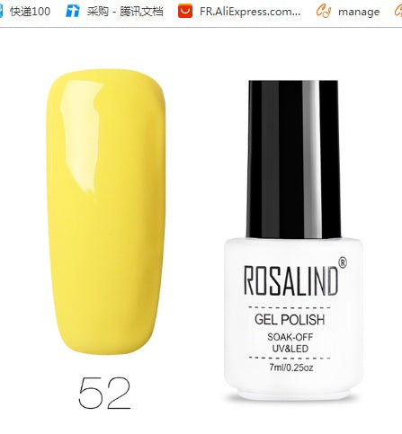 Japanese Style Nail Phototherapy Gel – Long-Lasting Color Gel