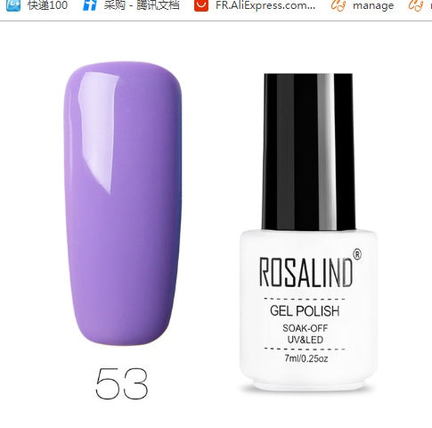 Japanese Style Nail Phototherapy Gel – Long-Lasting Color Gel