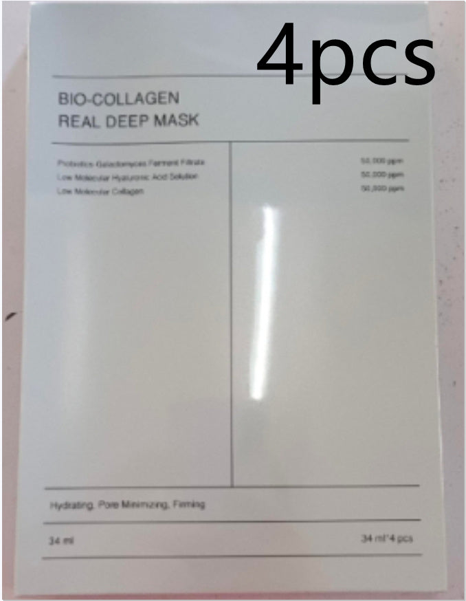 Face Mask – Pore Shrink, Moisturizing & Brightening Skin Care