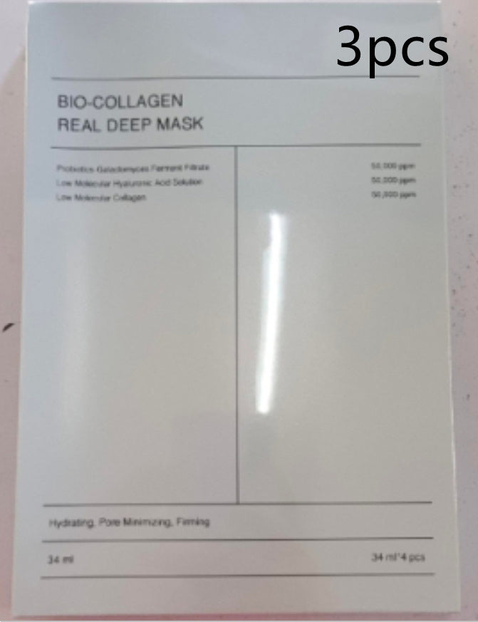 Face Mask – Pore Shrink, Moisturizing & Brightening Skin Care